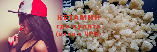 не бодяженный Лихославль