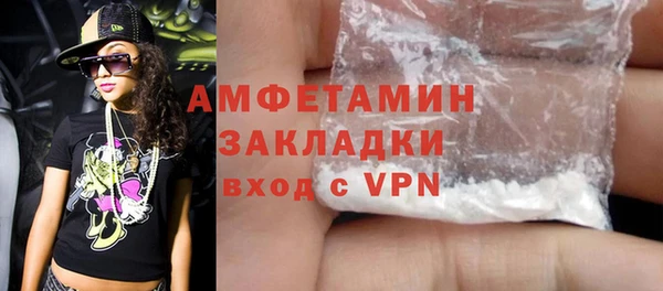 не бодяженный Лихославль