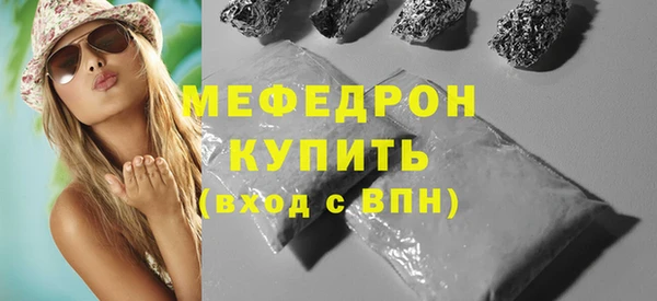 гашишное масло Липки