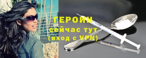 гашишное масло Липки