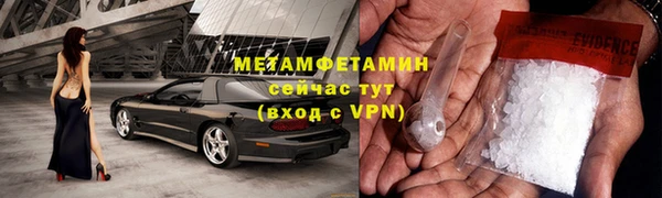 тгк Лиски