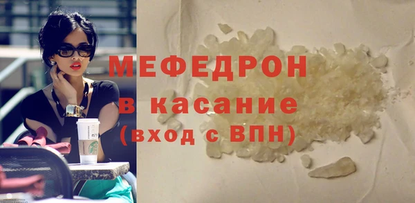 гашишное масло Липки