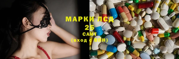 гашишное масло Липки