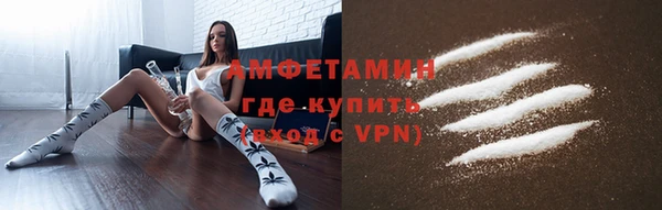 не бодяженный Лихославль