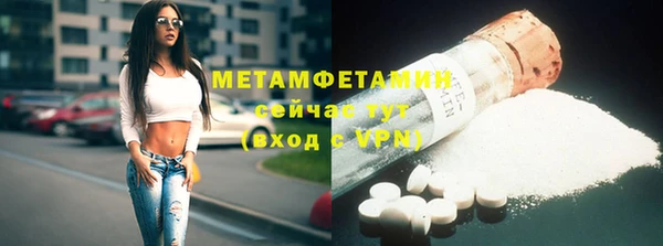 тгк Лиски