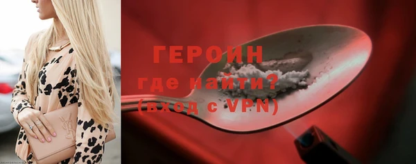 не бодяженный Лихославль