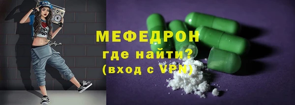не бодяженный Лихославль