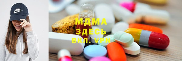 гашишное масло Липки
