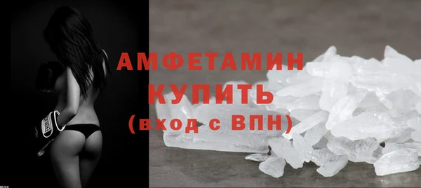 гашишное масло Липки
