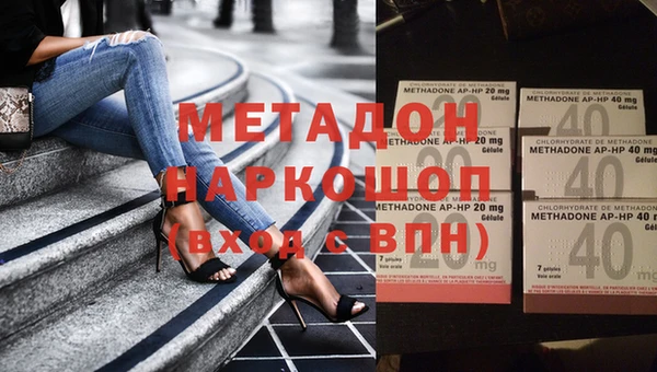 тгк Лиски
