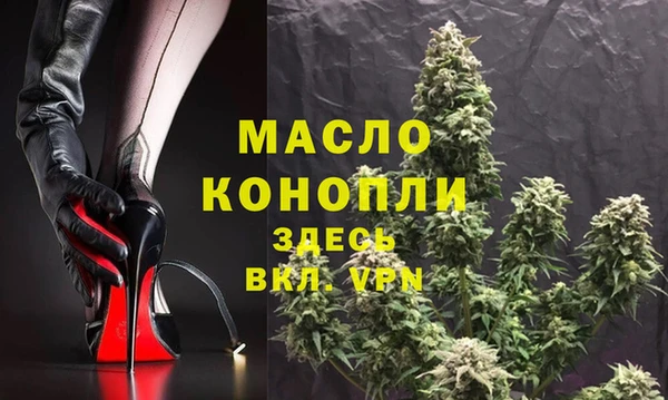 тгк Лиски