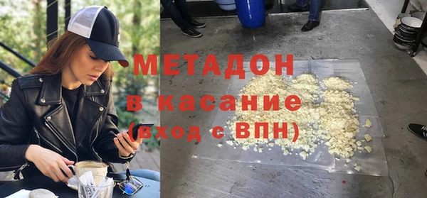 марки nbome Вязники