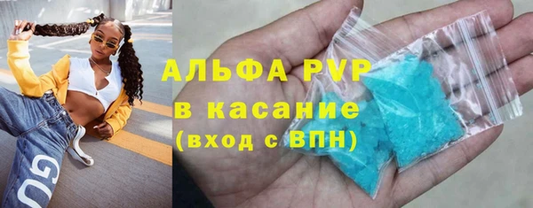 не бодяженный Лихославль