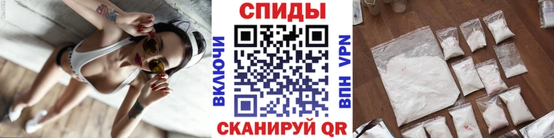 Метамфетамин кристалл где купить наркотик Железногорск-Илимский